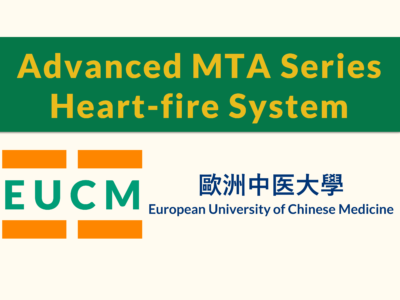 Advanced MTA: Heart Fire